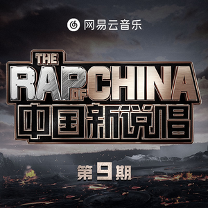 偷玩熟睡中的熟妇
