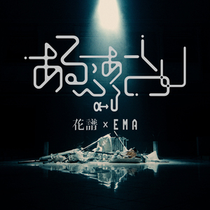 偷玩熟睡中的熟妇
