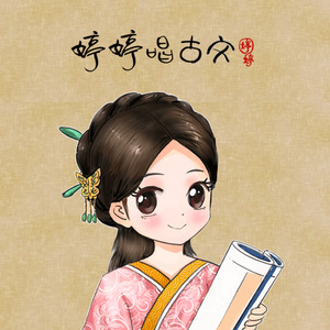 偷玩熟睡中的熟妇
