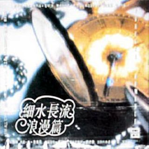 偷玩熟睡中的熟妇
