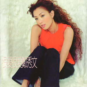 偷玩熟睡中的熟妇
