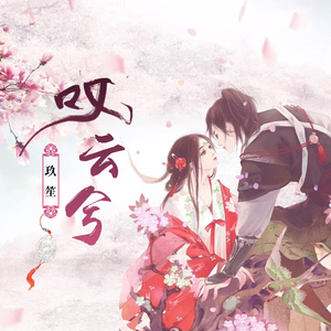 偷玩熟睡中的熟妇
